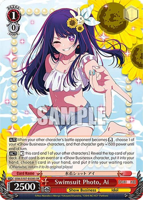 Swimsuit Photo Ai(SR) (107038) [OSK] - Weiss Schwarz Single
