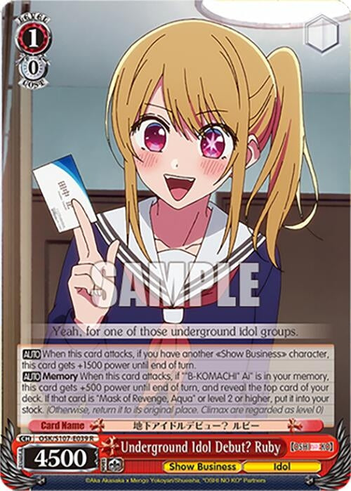 Underground Idol Debut? Ruby (107039) [OSK] - Weiss Schwarz Single