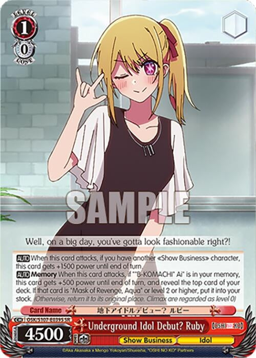 Underground Idol Debut? Ruby(SR) (107039) [OSK] - Weiss Schwarz Single