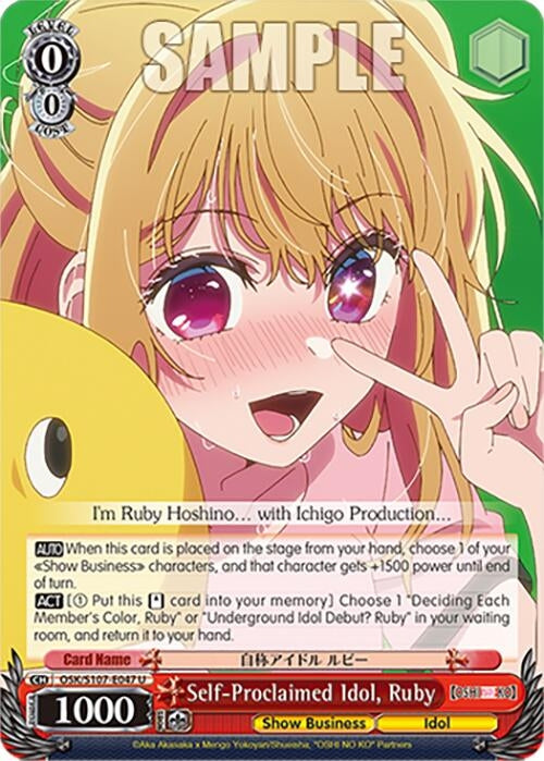 Self-Proclaimed Idol Ruby (107047) [OSK] - Weiss Schwarz Single