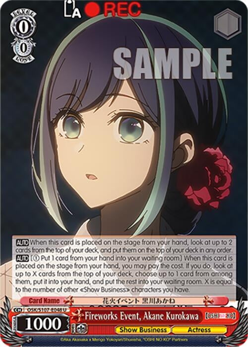 Fireworks Event Akane Kurokawa (107048) [OSK] - Weiss Schwarz Single