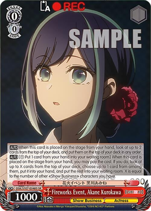 Fireworks Event Akane Kurokawa(SR) (107048) [OSK] - Weiss Schwarz Single