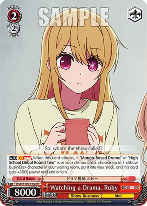 Watching a Drama Ruby (107052) [OSK] - Weiss Schwarz Single