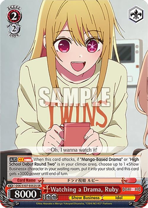 Watching a Drama Ruby(SR) (107052) [OSK] - Weiss Schwarz Single