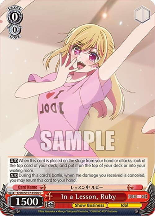 In a Lesson Ruby (107056) [OSK] - Weiss Schwarz Single