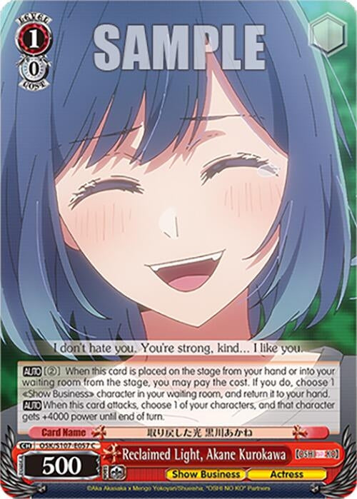 Reclaimed Light Akane Kurokawa (107057) [OSK] - Weiss Schwarz Single