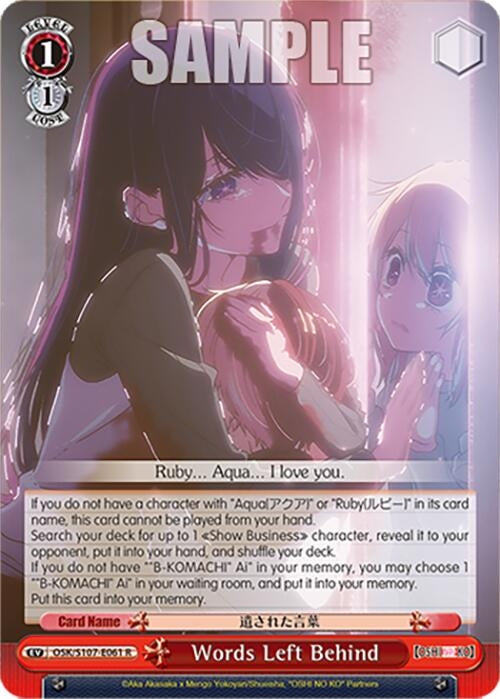 Words Left Behind (107061) [OSK] - Weiss Schwarz Single