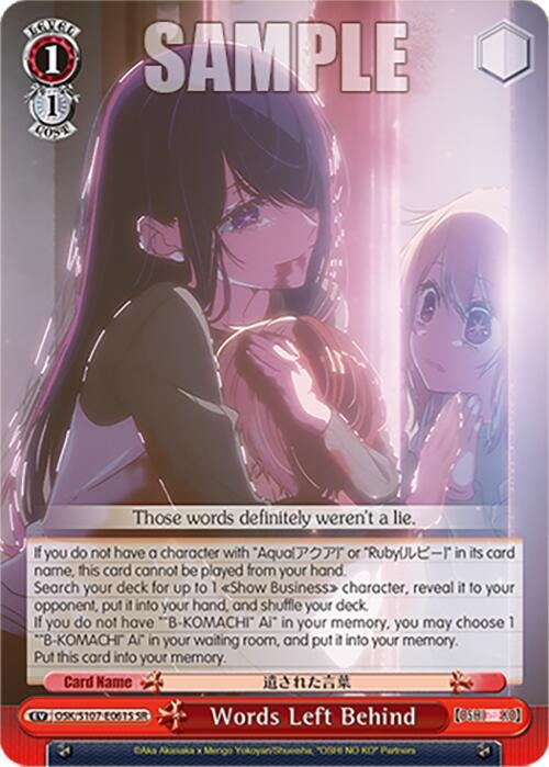 Words Left Behind(SR) (107061) [OSK] - Weiss Schwarz Single