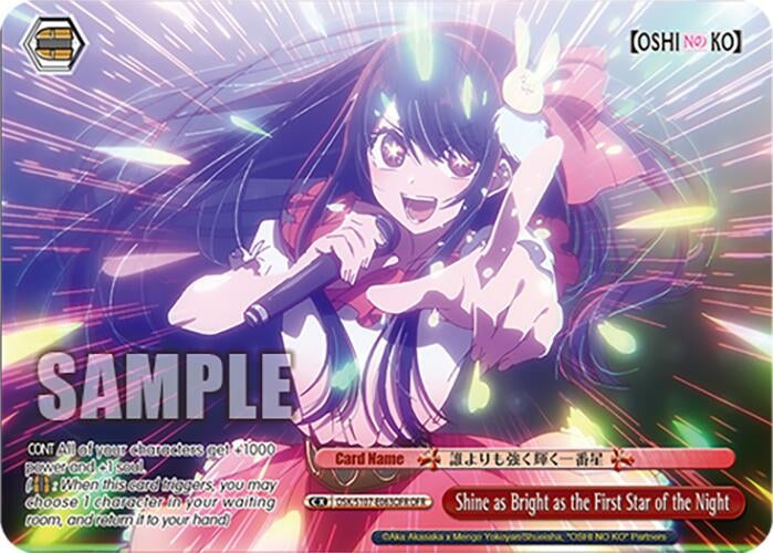 Shine as Bright as the First Star of the Night(OFR) (107063) [OSK] - Weiss Schwarz Single