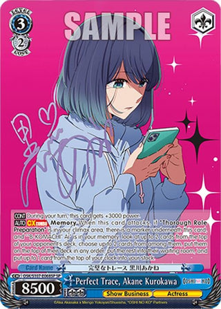 Perfect Trace Akane Kurokawa(SP) (107068) [OSK] - Weiss Schwarz Single