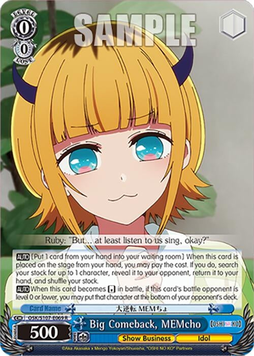 Big Comeback MEMcho (107069) [OSK] - Weiss Schwarz Single