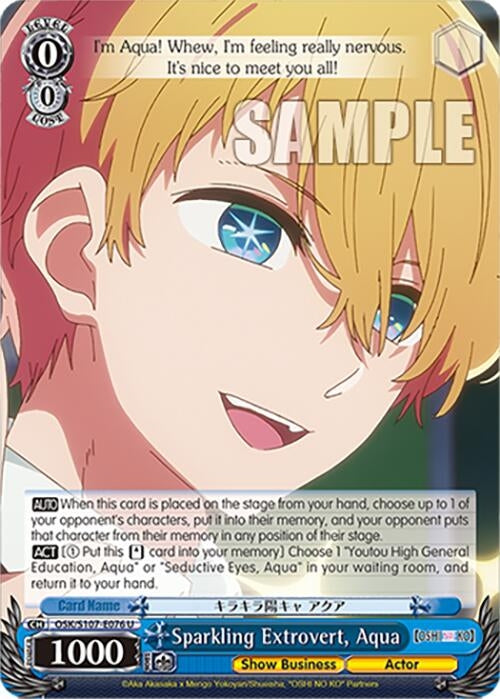 Sparkling Extrovert Aqua (107076) [OSK] - Weiss Schwarz Single