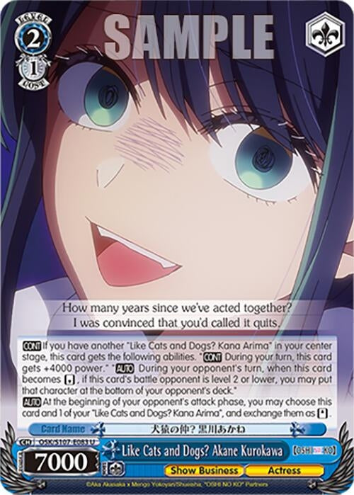 Like Cats and Dogs? Akane Kurokawa (107083) [OSK] - Weiss Schwarz Single