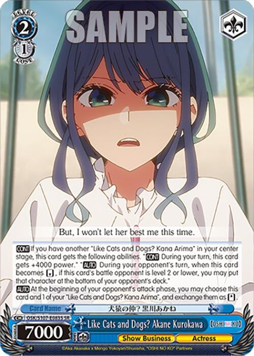 Like Cats and Dogs? Akane Kurokawa(SR) (107083) [OSK] - Weiss Schwarz Single