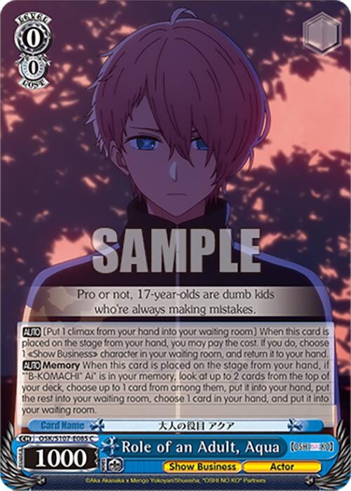 Role of an Adult Aqua (107085) [OSK] - Weiss Schwarz Single