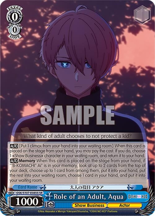 Role of an Adult Aqua(SR) (107085) [OSK] - Weiss Schwarz Single