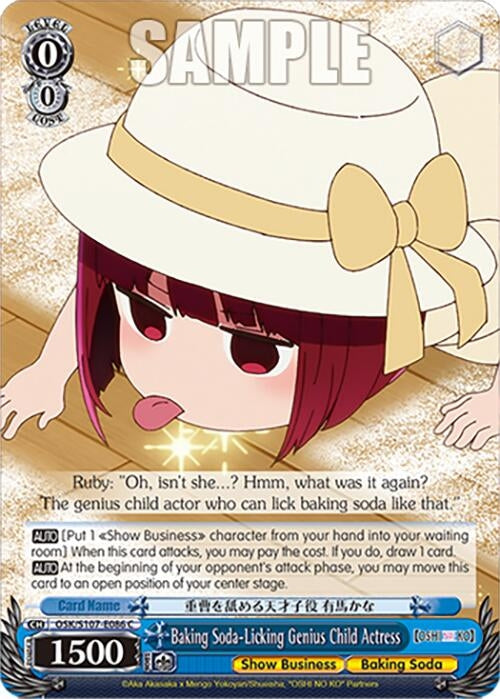 Baking Soda-Licking Genius Child Actress (107086) [OSK] - Weiss Schwarz Single