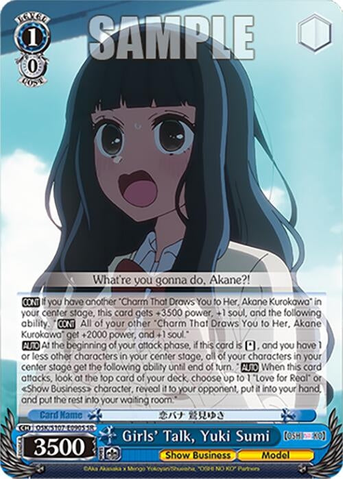 Girls’ Talk Yuki Sumi(SR) (107090) [OSK] - Weiss Schwarz Single