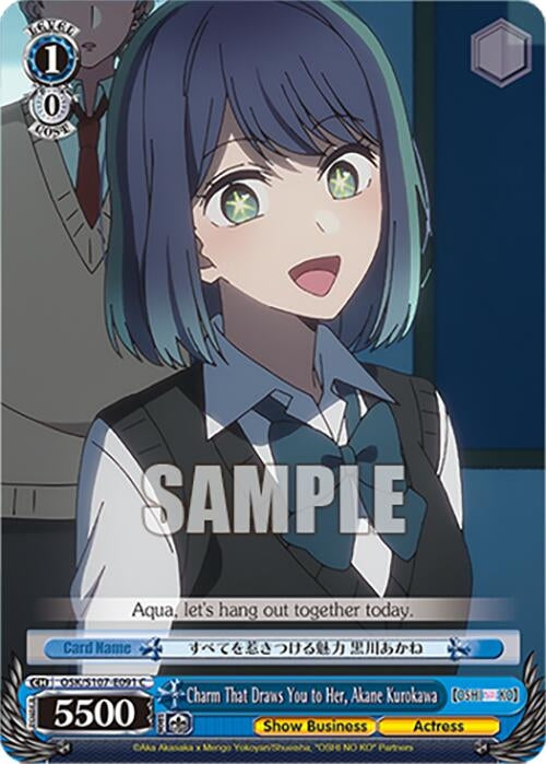 Charm That Draws You to Her Akane Kurokawa (107091) [OSK] - Weiss Schwarz Single