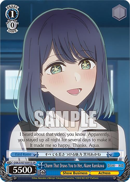 Charm That Draws You to Her Akane Kurokawa(SR) (107091) [OSK] - Weiss Schwarz Single