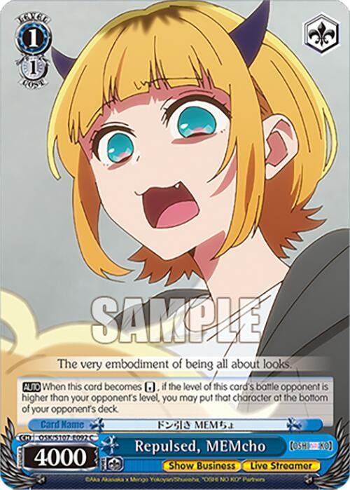 Repulsed MEMcho (107092) [OSK] - Weiss Schwarz Single
