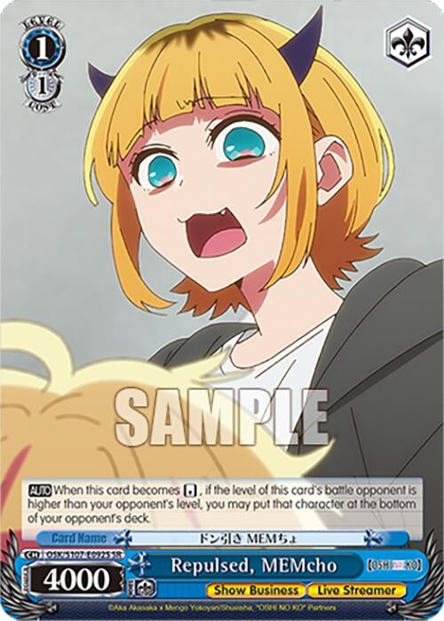 Repulsed MEMcho(SR) (107092) [OSK] - Weiss Schwarz Single