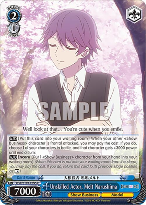 Unskilled Actor Melt Narushima (107095) [OSK] - Weiss Schwarz Single