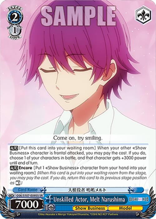 Unskilled Actor Melt Narushima(SR) (107095) [OSK] - Weiss Schwarz Single
