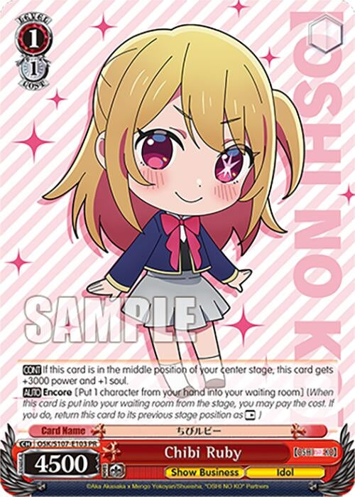Chibi Ruby (107103) [OSK] - Weiss Schwarz Single