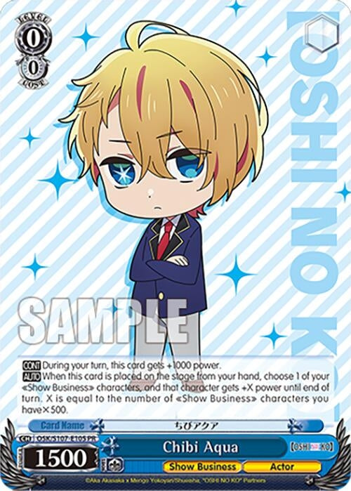 Chibi Aqua (107105) [OSK] - Weiss Schwarz Single