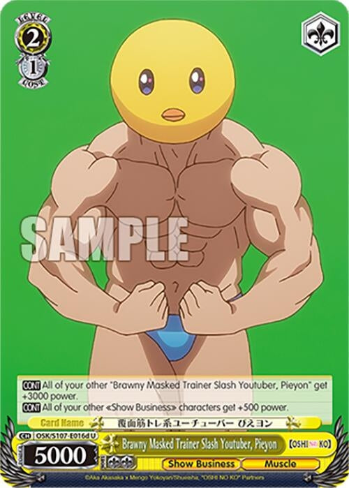 Brawny Masked Trainer Slash Youtuber Pieyon (D) (107016) [OSK] - Weiss Schwarz Single