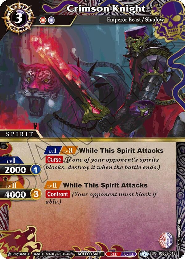 Crimson Knight (Event Pack 2024 Vol. 2) (5015) [LEP] - Battle Spirits Saga Single