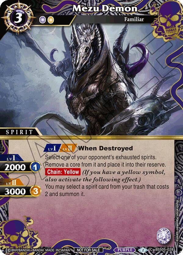 Mezu Demon (Event Pack 2024 Vol. 2) (5028) [LEP] - Battle Spirits Saga Single