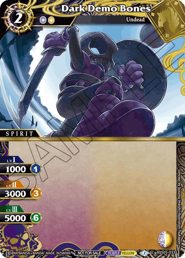 Dark Demo Bones (Event Pack 2024 Vol. 2) (5033) [LEP] - Battle Spirits Saga Single