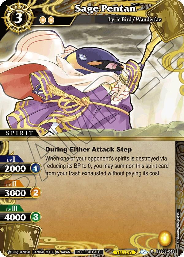 Sage Pentan (Event Pack 2024 Vol. 2) (5043) [LEP] - Battle Spirits Saga Single