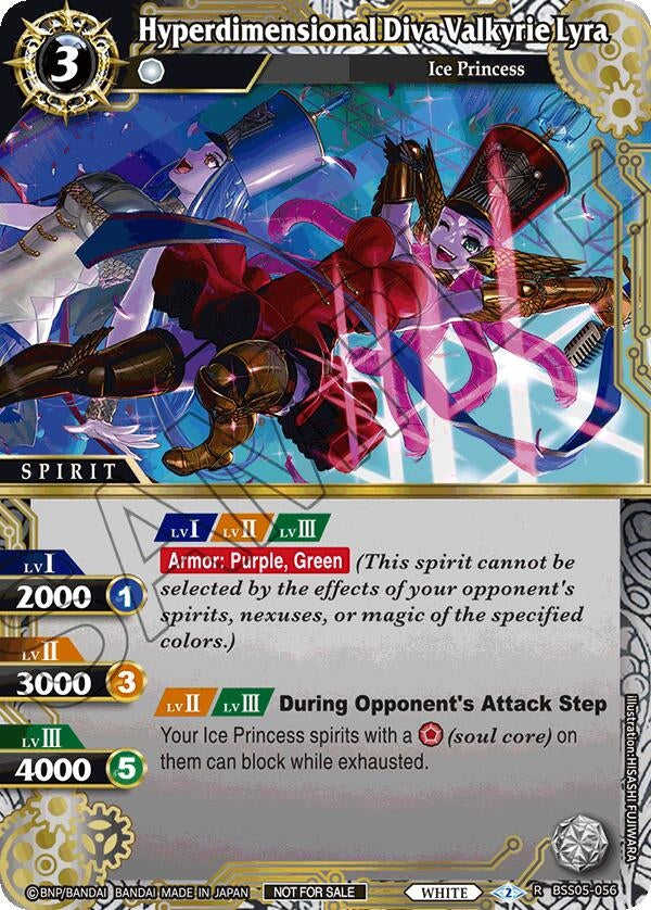 Hyperdimensional Diva Valkyrie Lyra (Event Pack 2024 Vol. 2) (5056) [LEP] - Battle Spirits Saga Single