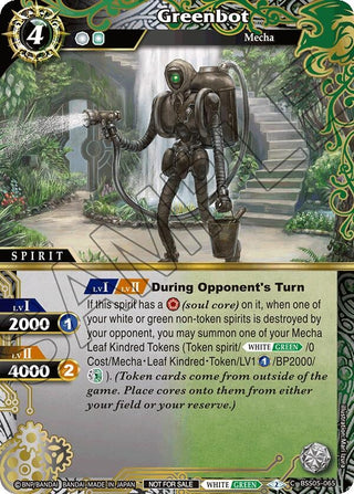 Greenbot (Event Pack 2024 Vol. 2) (5065) [LEP] - Battle Spirits Saga Single