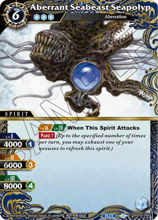 Aberrant Seabeast Seapolyp (Event Pack 2024 Vol. 2) (5094) [LEP] - Battle Spirits Saga Single