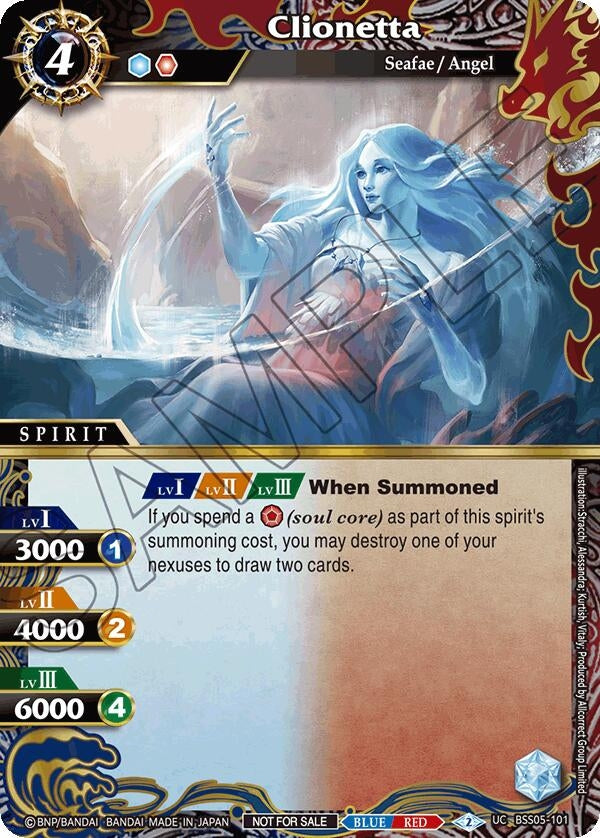 Clionetta (Event Pack 2024 Vol. 2) (5101) [LEP] - Battle Spirits Saga Single