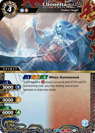 Clionetta (Event Pack 2024 Vol. 2) (5101) [LEP] - Battle Spirits Saga Single