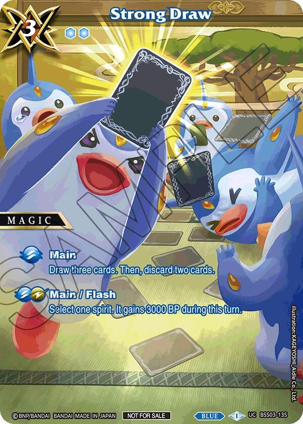 Strong Draw (Summoner Duels Exclusive Top 2 2024 Vol. 2 Card) (3135) [LEP] - Battle Spirits Saga Single