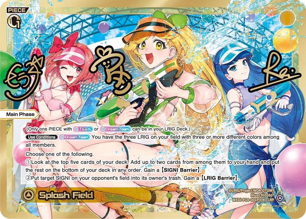 Splash Field (LRP) (14001) [WXDi-P14] - WIXOSS Single