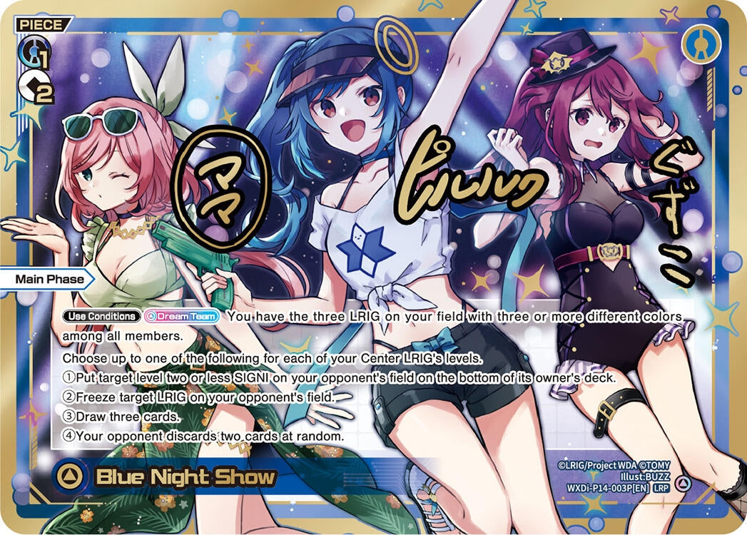 Blue Night Show (LRP) (14003) [WXDi-P14] - WIXOSS Single
