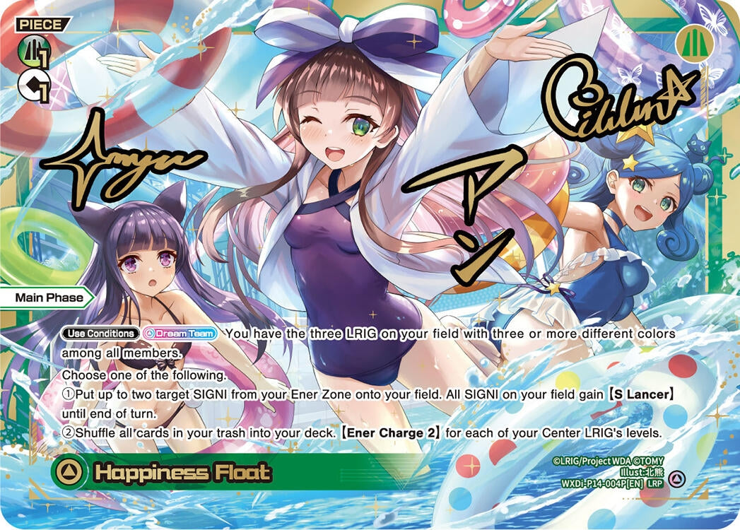 Happiness Float (LRP) (14004) [WXDi-P14] - WIXOSS Single