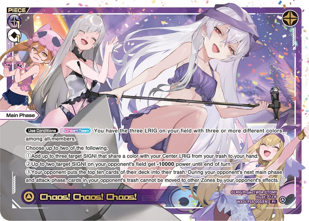 Chaos! Chaos! Chaos! (14005) [WXDi-P14] - WIXOSS Single