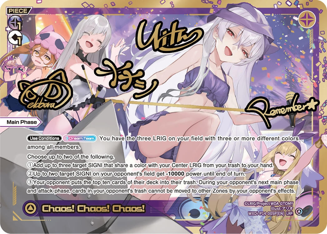 Chaos! Chaos! Chaos! (LRP) (14005) [WXDi-P14] - WIXOSS Single