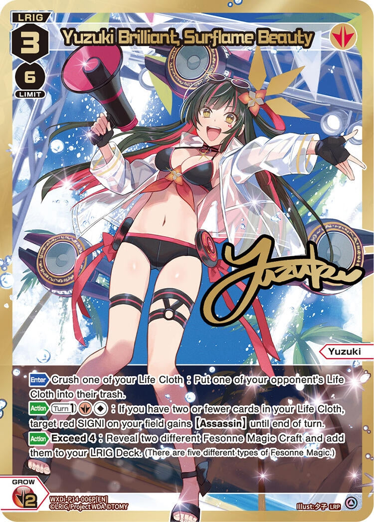 Yuzuki Brilliant Surflame Beauty (LRP) (14006) [WXDi-P14] - WIXOSS Single
