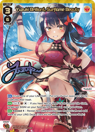 Yuzuki Brilliant Surflame Beauty (UR) (14006) [WXDi-P14] - WIXOSS Single