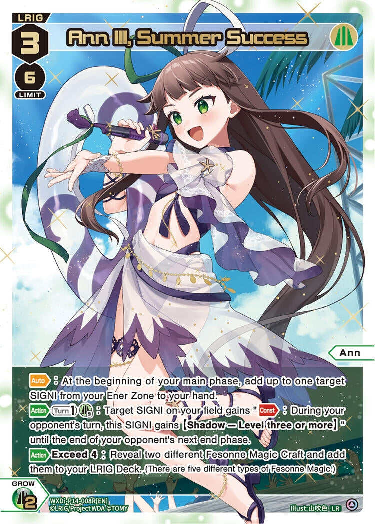 Ann III Summer Success (LR) (14008) [WXDi-P14] - WIXOSS Single