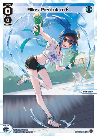 Allos Piruluk ml (Parallel) (14013) [WXDi-P14] - WIXOSS Single